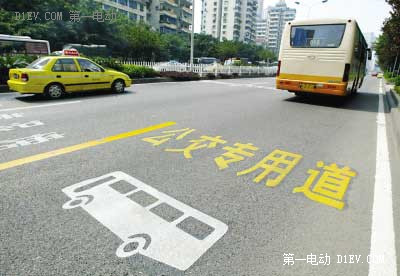 第一電動網新聞圖片