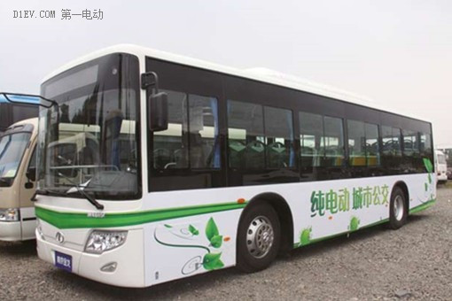 第一電動(dòng)網(wǎng)新聞圖片