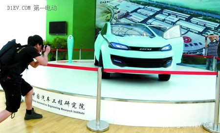 第一電動網(wǎng)新聞圖片