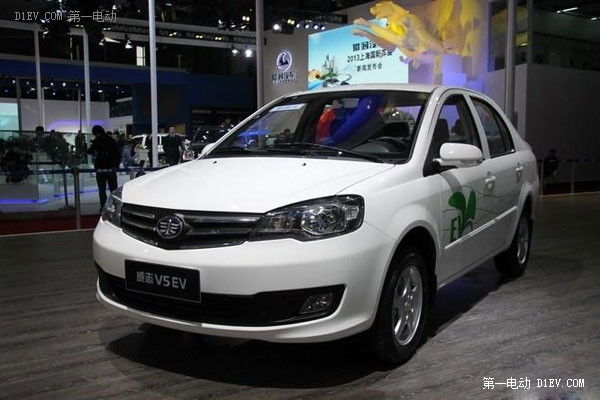 一汽威志電動汽車