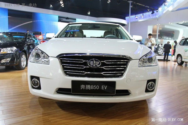 一汽奔騰B50電動汽車