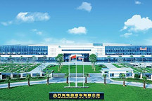 萬向該如何做“特斯拉夢”