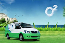 广东新能源汽车领域专利申请量位居全国第一