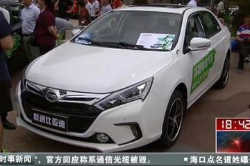 上海部分区域试点加大新能源汽车优惠幅度