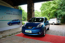 精致靈動 第一電動首測啟辰晨風(fēng)電動車