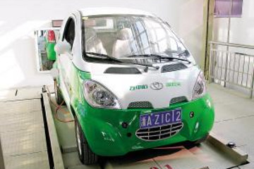 浙江發(fā)布首份低碳發(fā)展報告 總運營電動汽車723輛