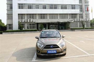 北京鸿远蓝翔新能源车充一次电跑出682公里