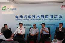 深圳截止5月底推廣應(yīng)用電動(dòng)汽車達(dá)7000輛