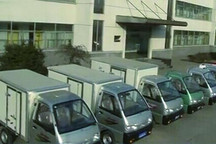 厚積薄發 中通新能源電動汽車