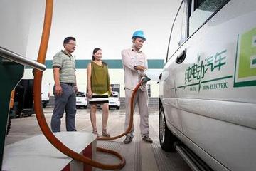 海口市民购新能源汽车 按中央补贴资金60%给予补贴