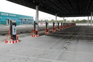 国网首次高速路快充桩招标结果公布：许继、南瑞包揽