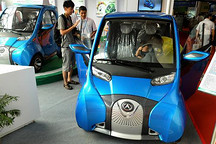 小型电动车企齐聚西安新能源车展