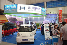 宏瑞世英推首款多功能小型電動(dòng)車(chē) 售價(jià)31800元起