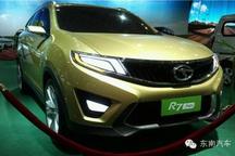 東南汽車(chē)攜新能源車(chē)亮相6.18成交會(huì)