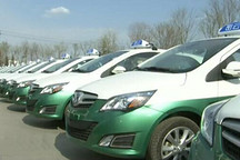 北京電動汽車推廣應用行動計劃發布