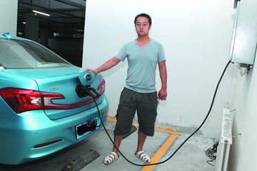 新疆首個(gè)電動私家車充電樁“入住”居民小區(qū)