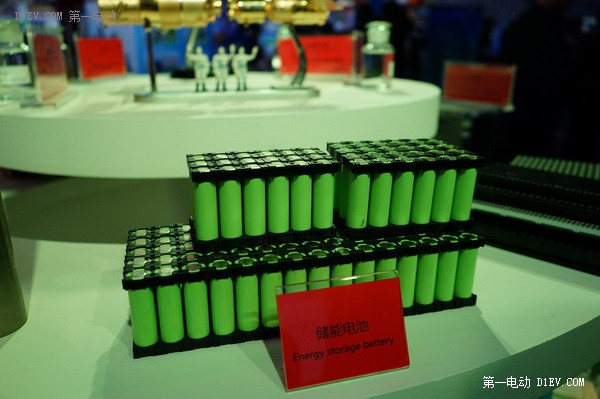 第一電動網(wǎng)新聞圖片