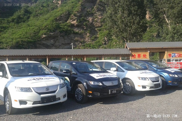 第一電動網(wǎng)新聞圖片