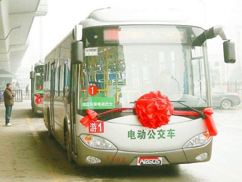 第一電動(dòng)網(wǎng)新聞圖片