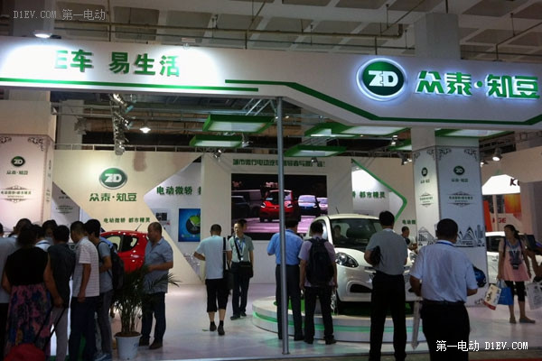 第一電動網(wǎng)新聞圖片