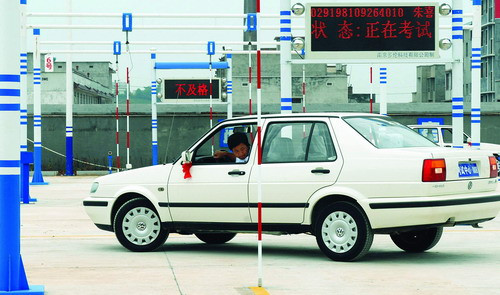 第一電動(dòng)網(wǎng)新聞圖片