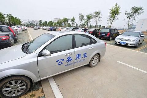 第一电动网新闻图片