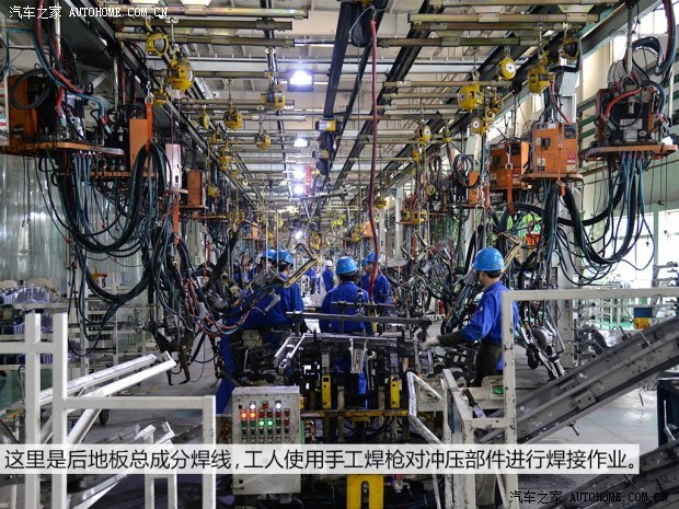 比亞迪 比亞迪F3 2014款 1.5TI 手動豪華型