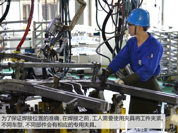比亞迪 比亞迪F3 2014款 1.5TI 手動豪華型