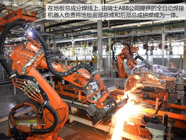 比亞迪 比亞迪F3 2014款 1.5TI 手動豪華型