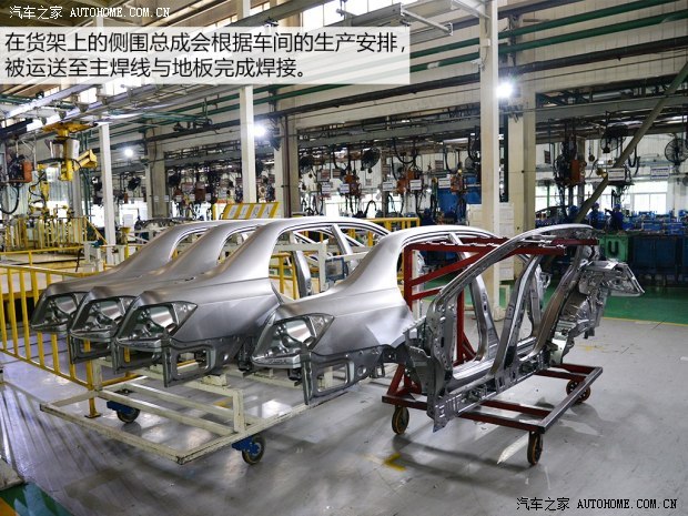 比亞迪 比亞迪F3 2014款 1.5TI 手動豪華型