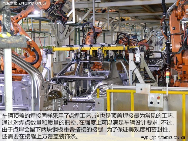 比亞迪 比亞迪F3 2014款 1.5TI 手動豪華型
