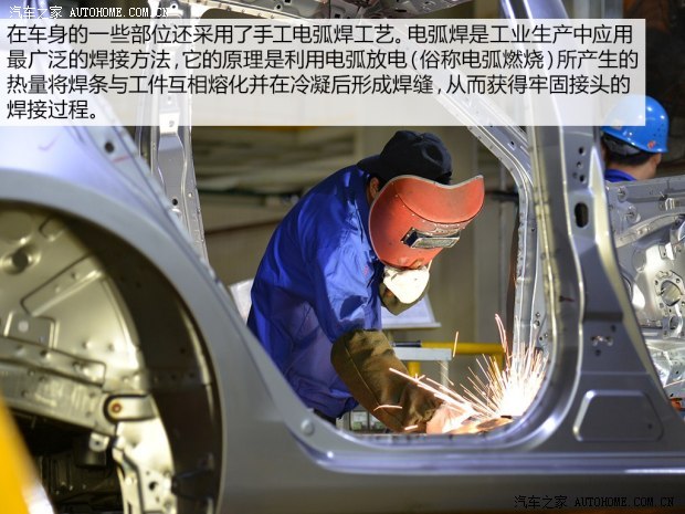 比亞迪 比亞迪F3 2014款 1.5TI 手動豪華型