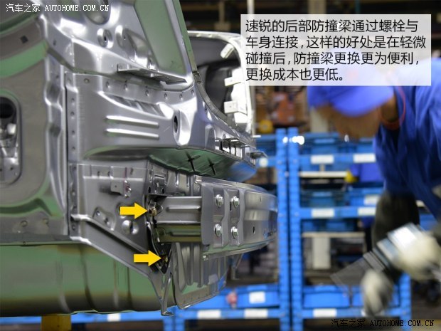 比亞迪 比亞迪F3 2014款 1.5TI 手動豪華型