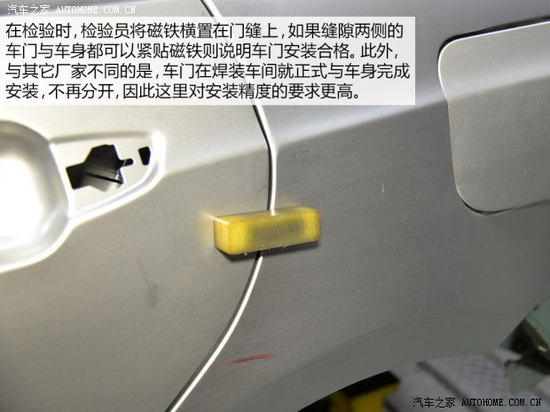 比亞迪 比亞迪F3 2014款 1.5TI 手動豪華型
