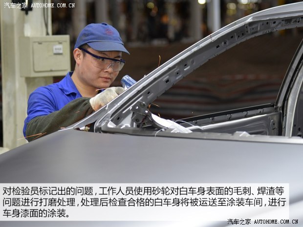 比亞迪 比亞迪F3 2014款 1.5TI 手動豪華型