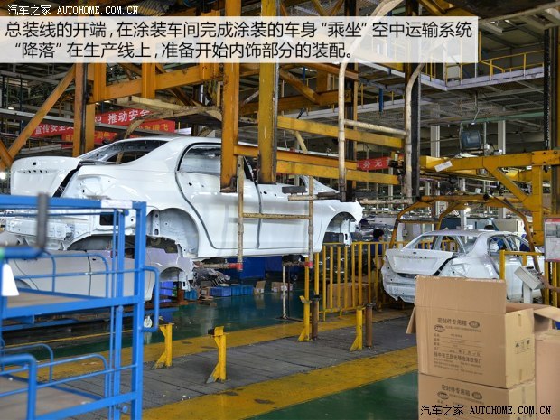 比亞迪 比亞迪F3 2014款 1.5TI 手動豪華型