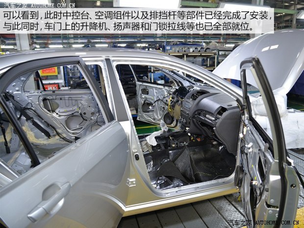 比亞迪 比亞迪F3 2014款 1.5TI 手動豪華型