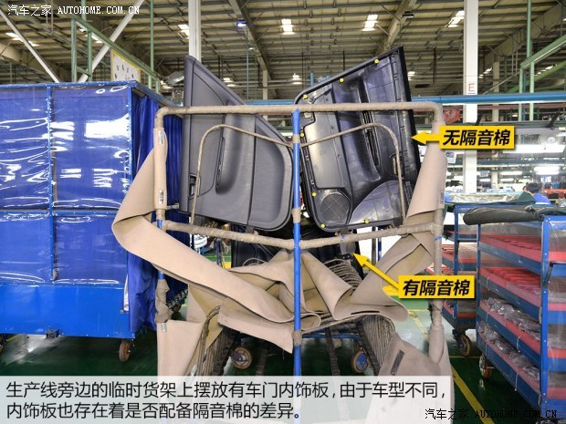 比亞迪 比亞迪F3 2014款 1.5TI 手動豪華型