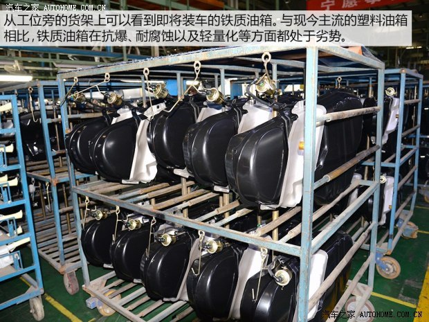 比亞迪 比亞迪F3 2014款 1.5TI 手動豪華型
