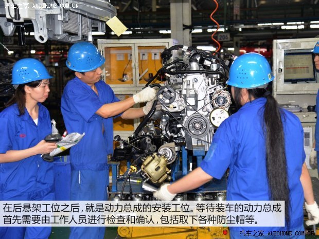 比亞迪 比亞迪F3 2014款 1.5TI 手動豪華型