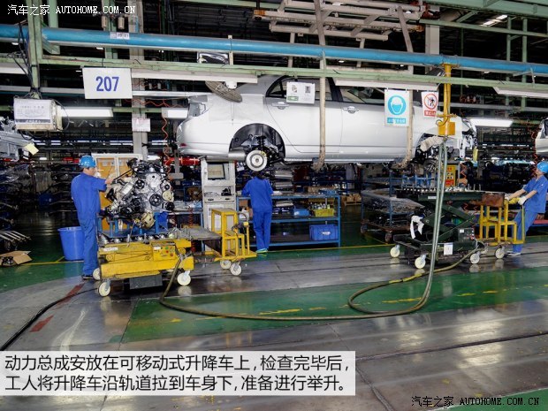 比亞迪 比亞迪F3 2014款 1.5TI 手動豪華型