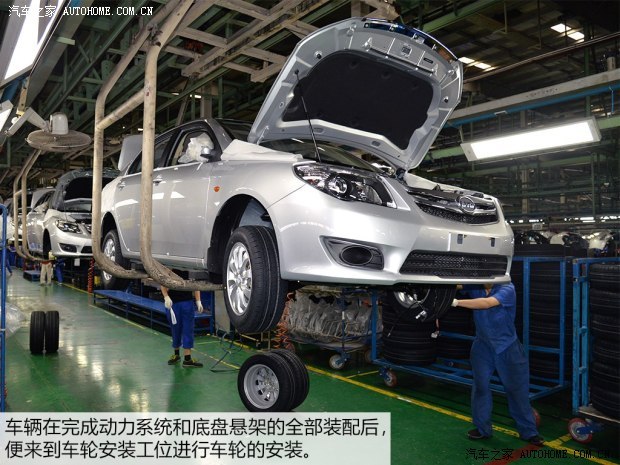 比亞迪 比亞迪F3 2014款 1.5TI 手動豪華型