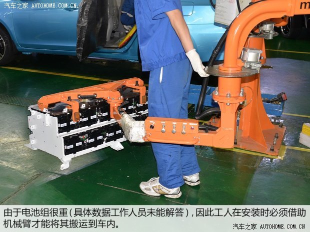 比亞迪 比亞迪F3 2014款 1.5TI 手動豪華型