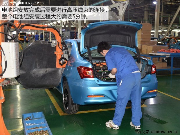 比亞迪 比亞迪F3 2014款 1.5TI 手動豪華型