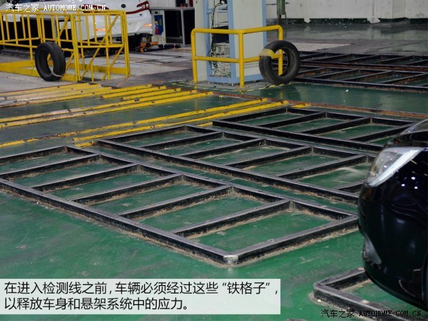 比亞迪 比亞迪F3 2014款 1.5TI 手動豪華型