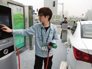 第一電動網(wǎng)新聞圖片