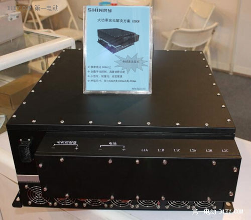 第一電動網新聞圖片