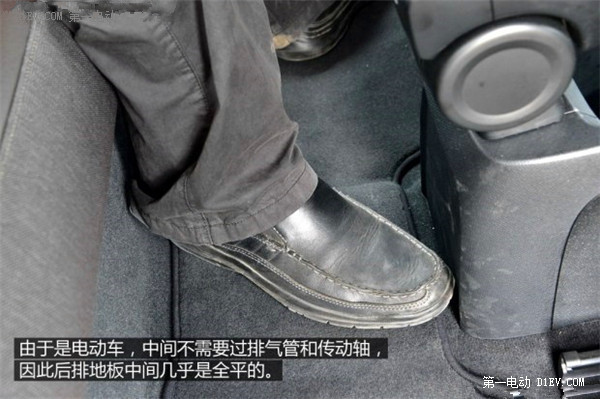 第一電動(dòng)網(wǎng)新聞圖片