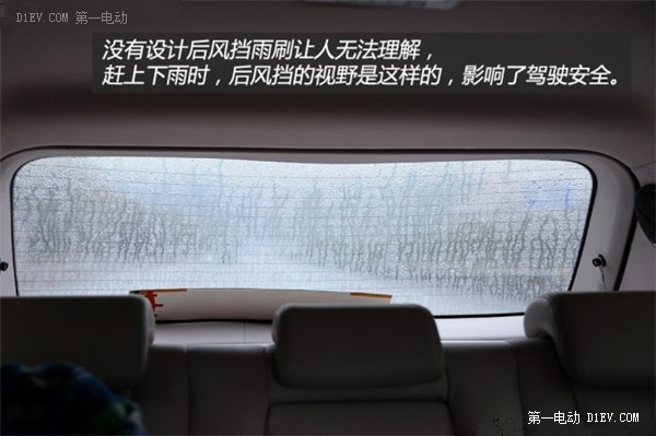 第一電動網(wǎng)新聞圖片
