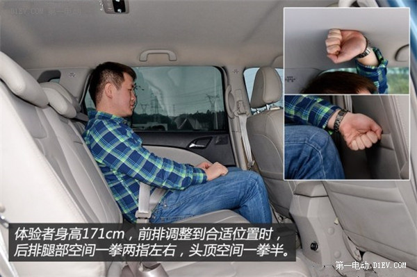第一電動網(wǎng)新聞圖片